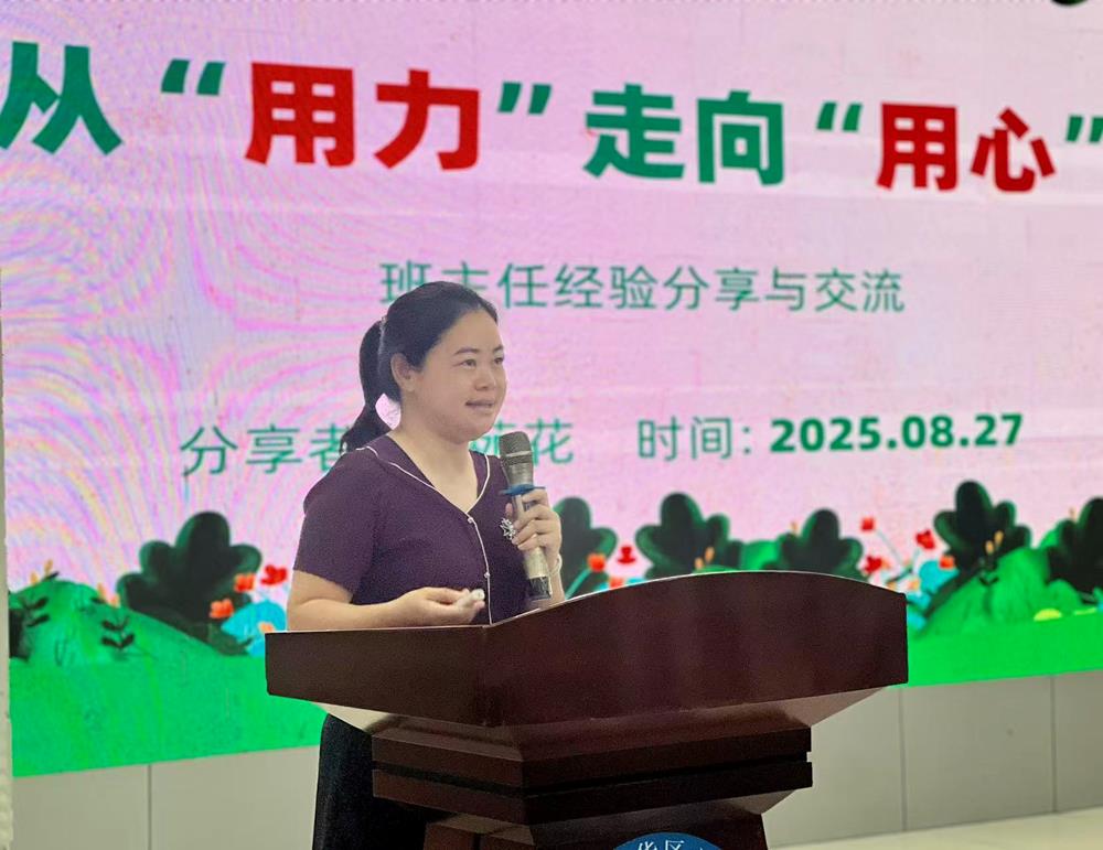 57fee05cca6543e7a7ff12cbac51d608.jpg