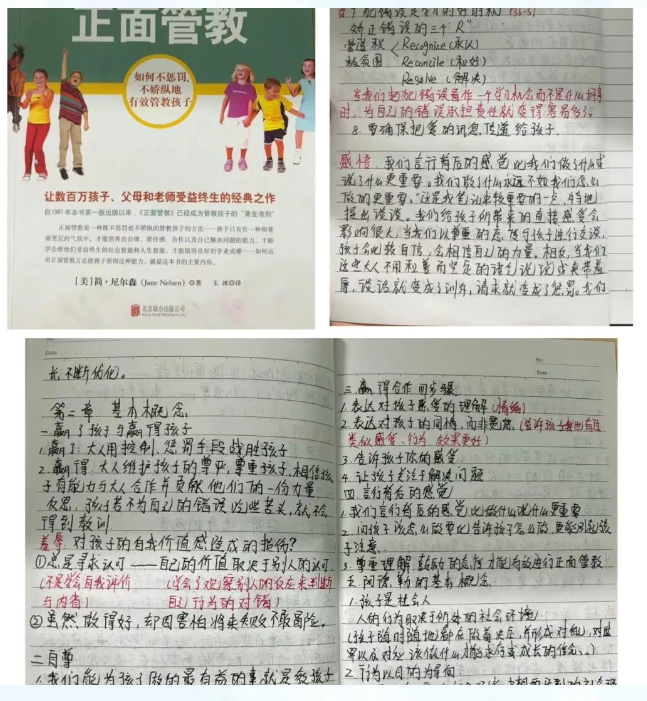 1be532293e5d4b829335ccab1a9d2f98.png