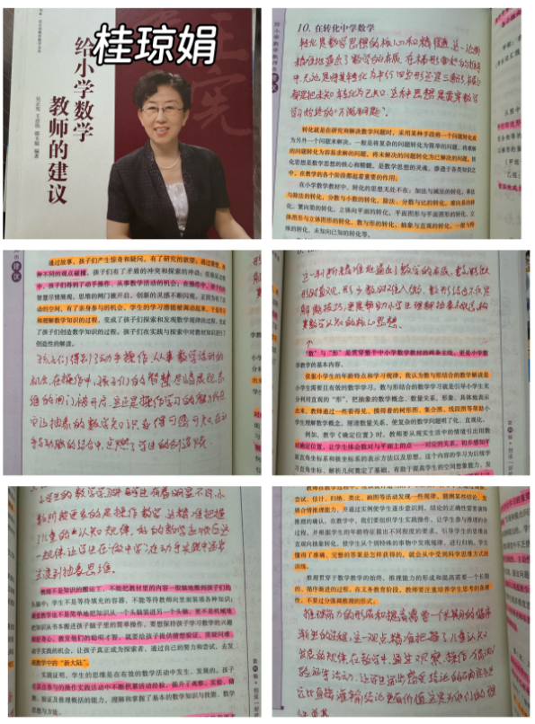 446cdc54cab347f5be0120f44a51a626.png
