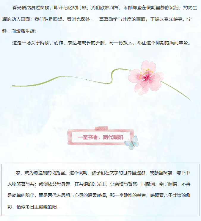8b44609a42ee411386ebce2560833bb6.png
