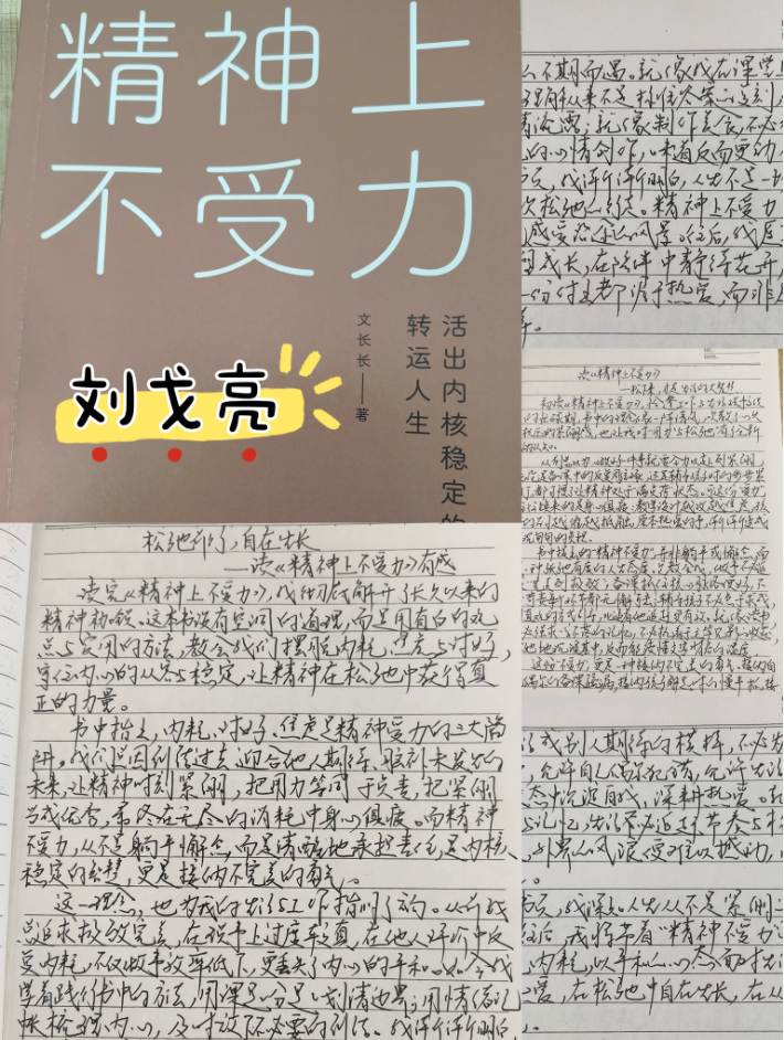 b0224e8b2ebe4f47a5b54990c250e578.png