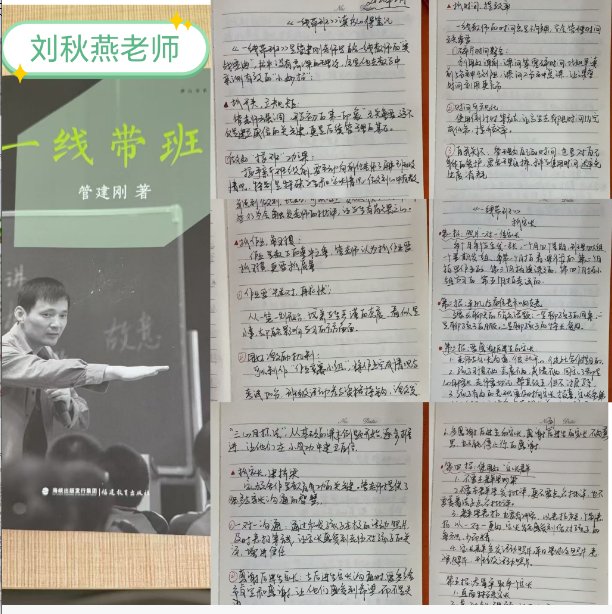 e81ed9f0e35046ea96fe3c1795b5d48f.png