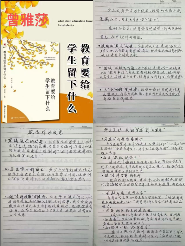 f32e24c409e348cca14fec7ad7bb551e.png