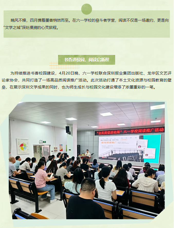 98cbfa7113d94ea9b6bbbc2a44a9ca24.png