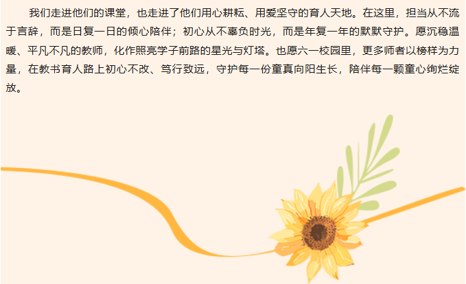 072b6979c5054683a9f6ebcf670fc90c.png