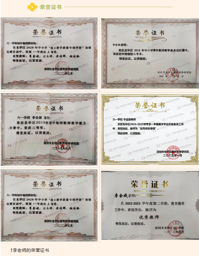 1617059dcad1465c8deb7d9972a7b510.png