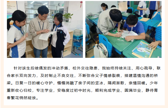 3a975d3a06db48c29e134f3c9787ef34.png