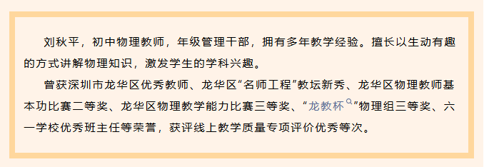 5b24e634089f4fe3a30b6143273abafe.png