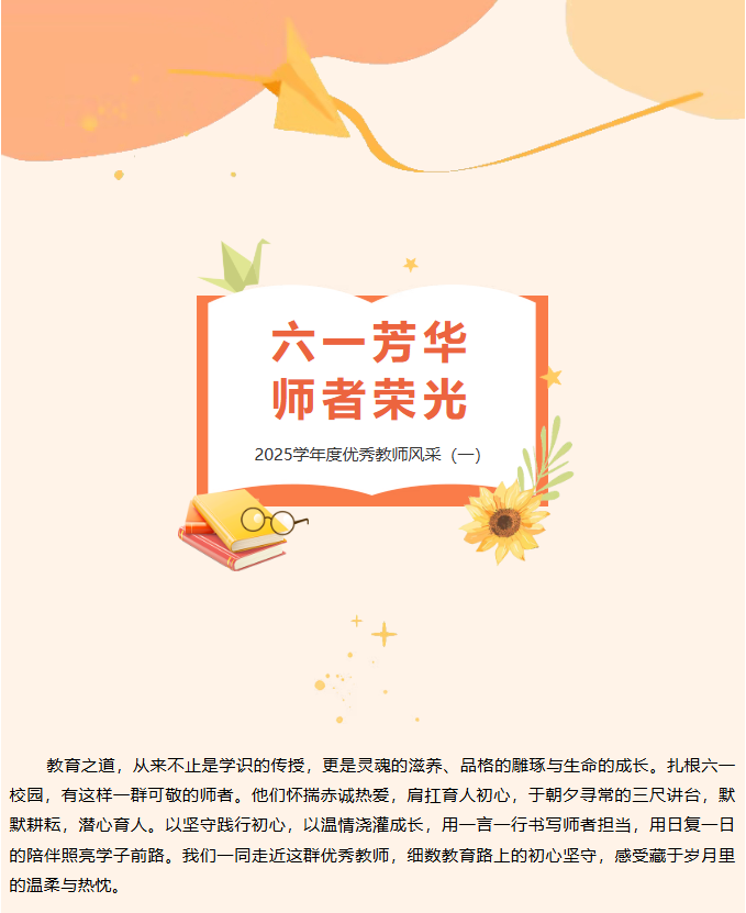 82e55a6ef97b4114b374c92ede490557.png