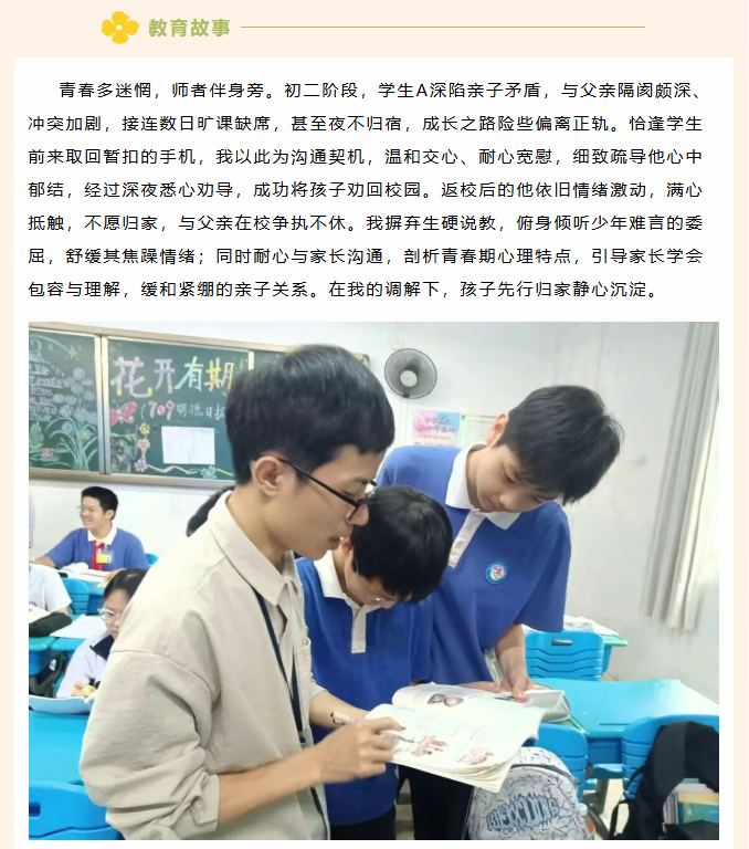 a2b44dc4d80f4818a62e4116146092d2.png