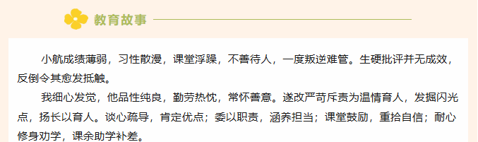 f2cd9ee6a32a41f1a6dbc3eb9f18f9b2.png