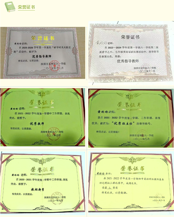 0ea8bbac5d6f4adc98c8452bfbee7ad0.png
