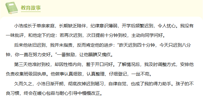 103d6e7f15ad4f03b973d10294988c2d.png