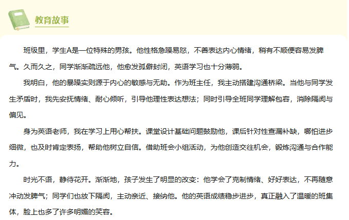 3a3965106c4a433aa2d0eb17040cea3f.png
