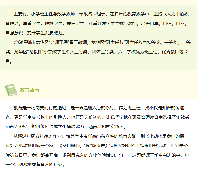 4fce7d94d3df4994b1d65cd53e917dd2.png