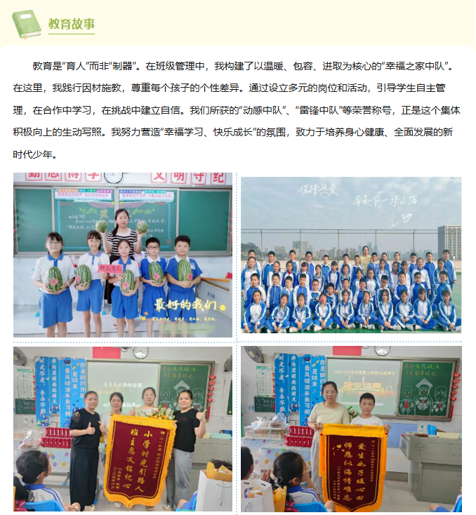 740d615449144c29862d5812d5d6e82e.png