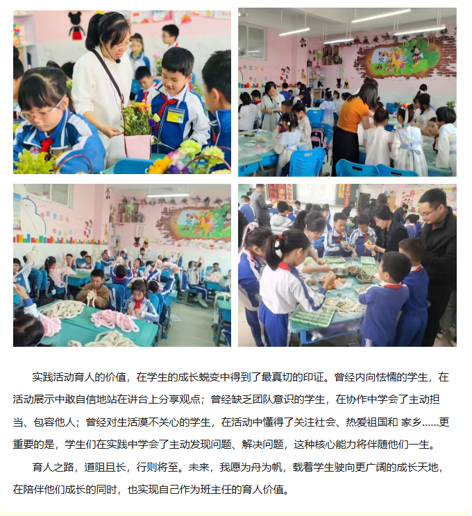 77ab46ccc170428f89dd6e3849d9853b.png