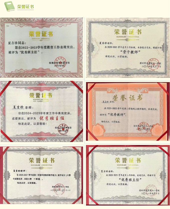 a4a1f05e1e68400b94cb3c08aed187f0.png