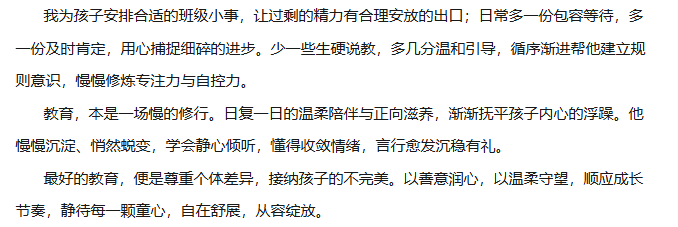c7fac41710374db5a891927e882d5802.png
