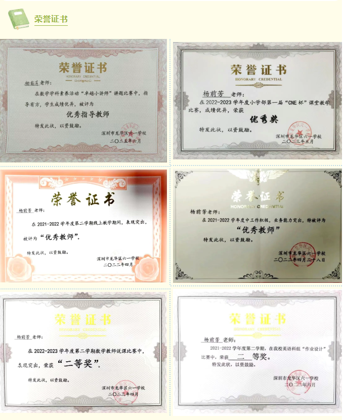 d58628780e5042abaa9f7cd11961f64d.png