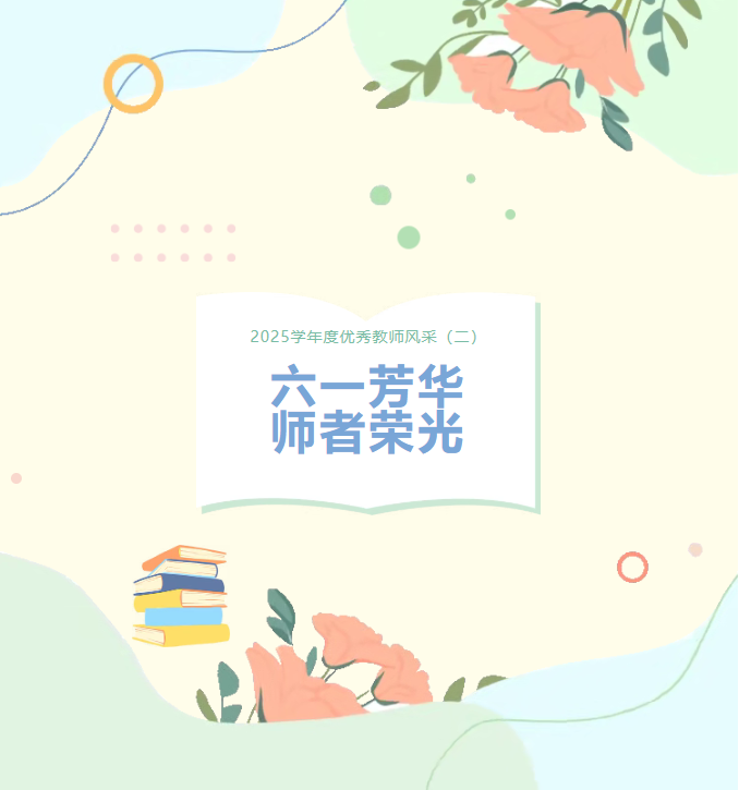 e02b2191f1c040a79b4c5ab27e2ebb8a.png
