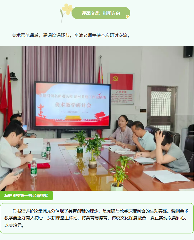 bda65a2e2f324634939ae44d0e7149e1.png
