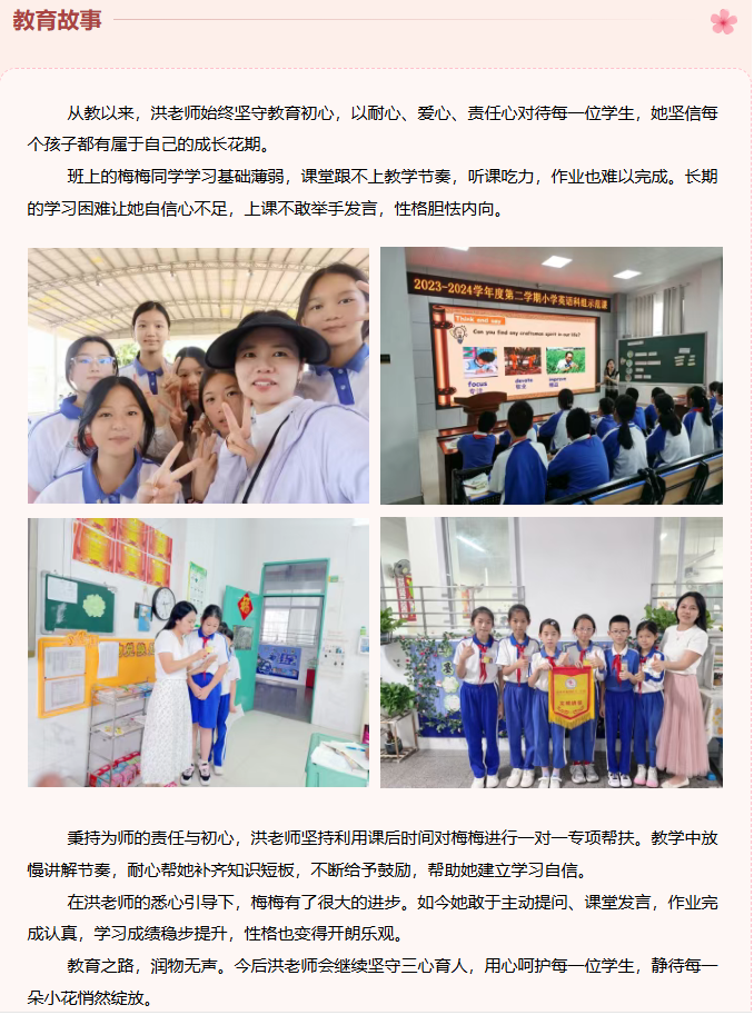 d1108e0afab14f029c533eeaf7ecff8e.png