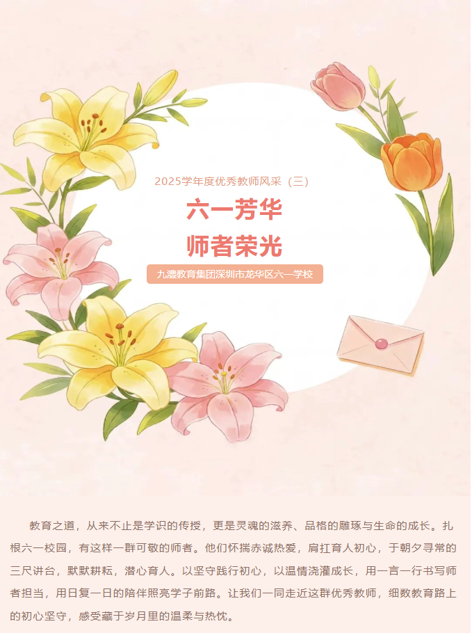 d3183855e1e04f9c97f9437b01c175dd.png