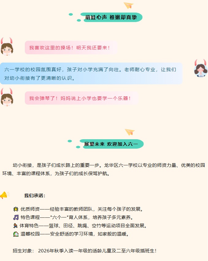 00fa7510ed224101bc0c7ec168c4cc77.png