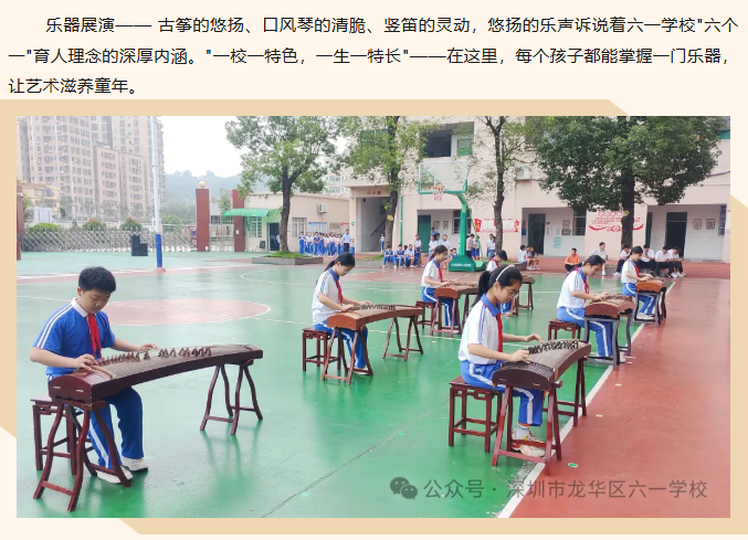 16e06cadca1b46029fdae5fe5a66041c.png