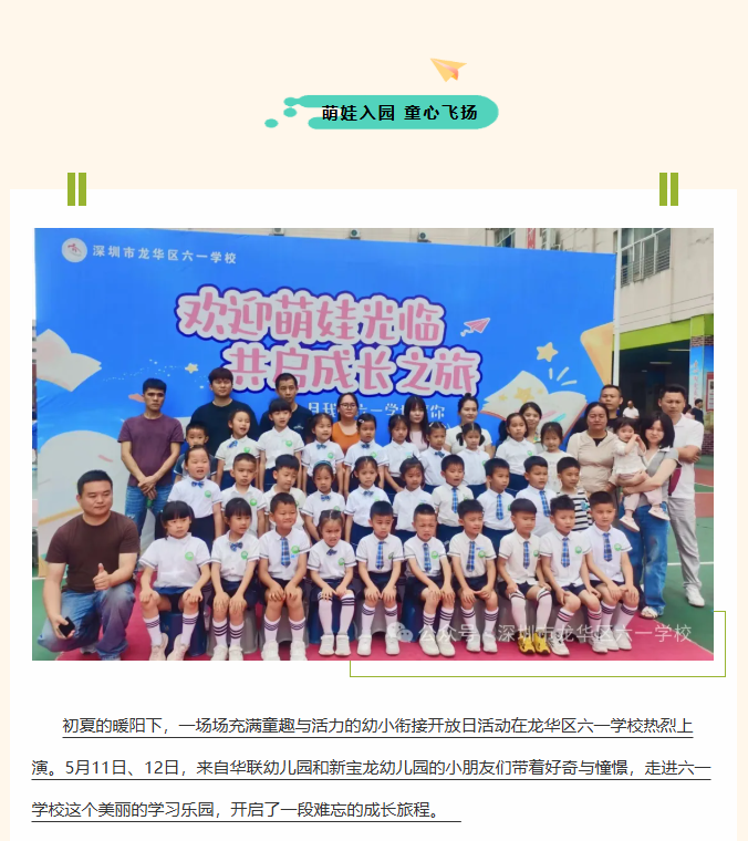 19cd94ea575a46e8bd00624e2dd60865.png