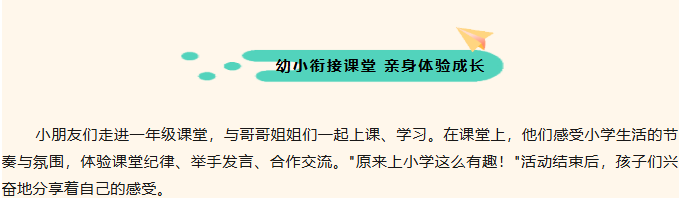 6675042eeb1949b0945b719c2e90e4ea.png