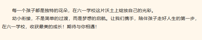 8b9334743c044c37aed8e9e06799282a.png