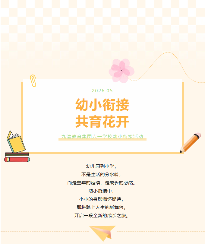 d925342d606944bfa4812325aafcc91d.png