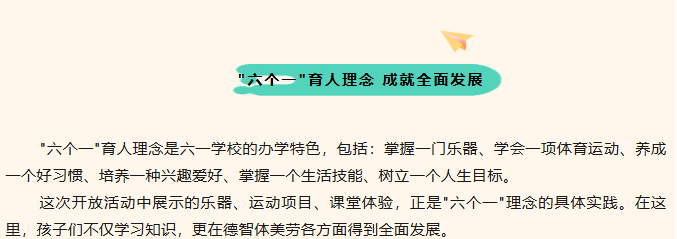 f791a3071d9a4669b3aa4971b0565d86.png