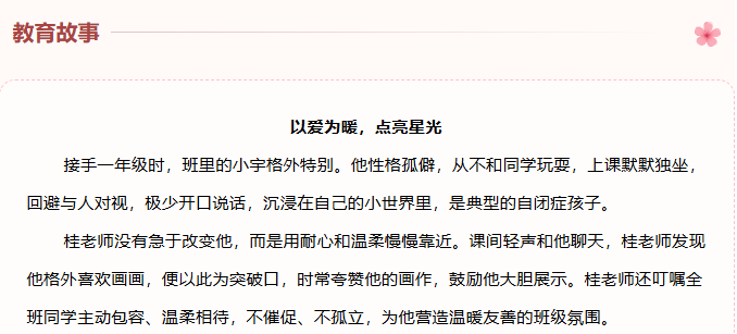 49a5ef4023a8460e9b03afeccc2c141a.png