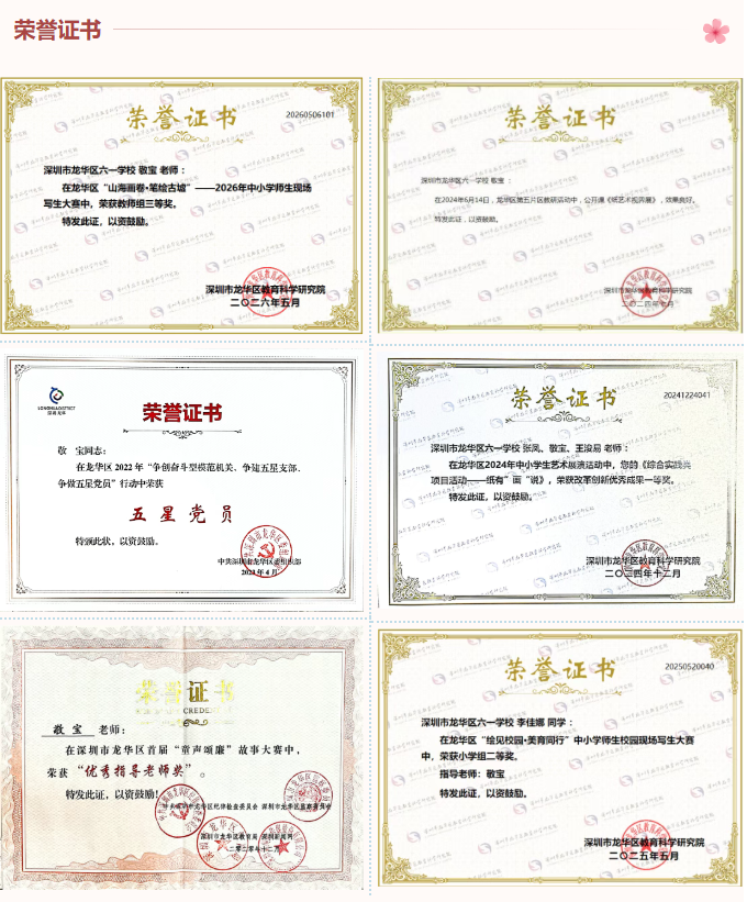 ab385b30a849428ca01c3cd50599b276.png