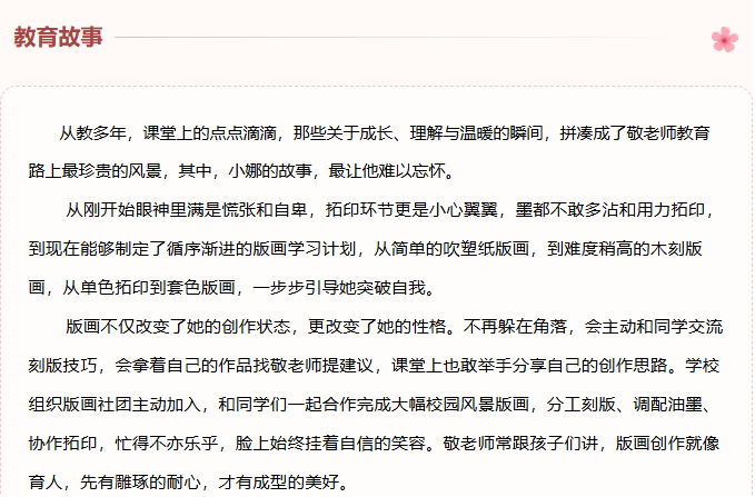 cdab08108d454d169778dfeafb934908.png