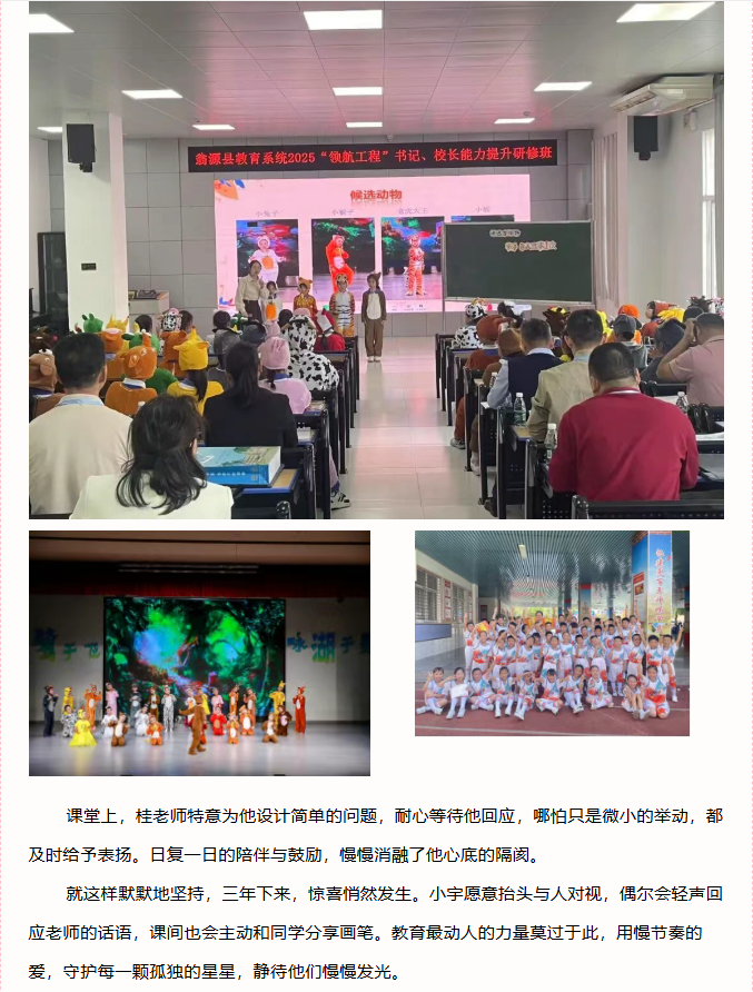 e2305673b44b4b00898abbe64f09e121.png