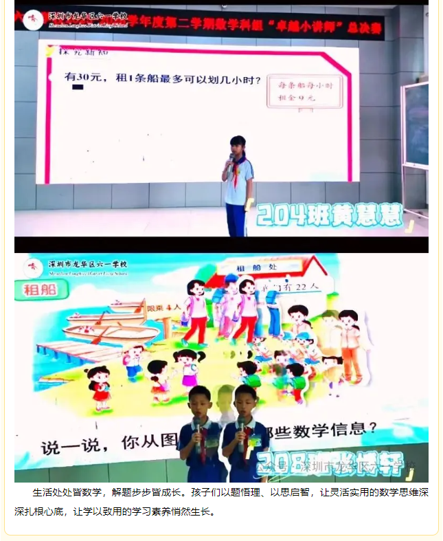23e440bdefc84b369380b210b44e0079.png