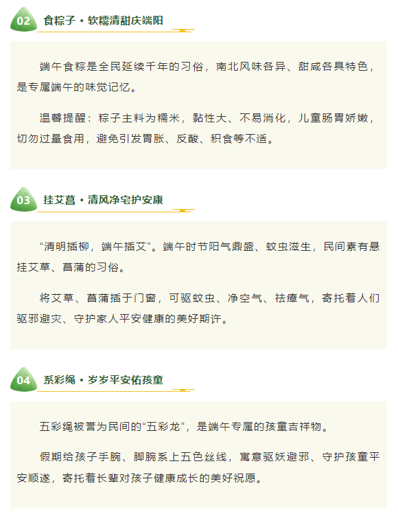 3a0c535d24854a4fa9c5fdf54a837269.png