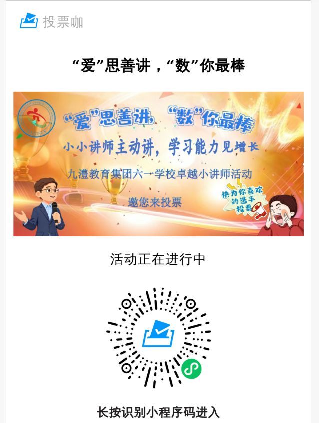 445f16e4e47e4cb5ae5b52a75562e579.png