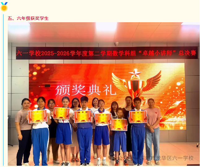 45c1adce01094d7bb33a3111cbfffb32.png
