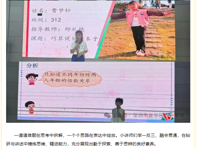 5303a64e4acb4e2d873b58e56c4c9b38.png