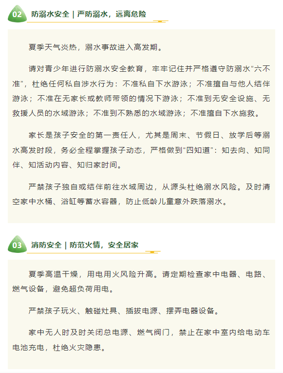 552950252f4f420fb5bc3c2f2dde4d3a.png