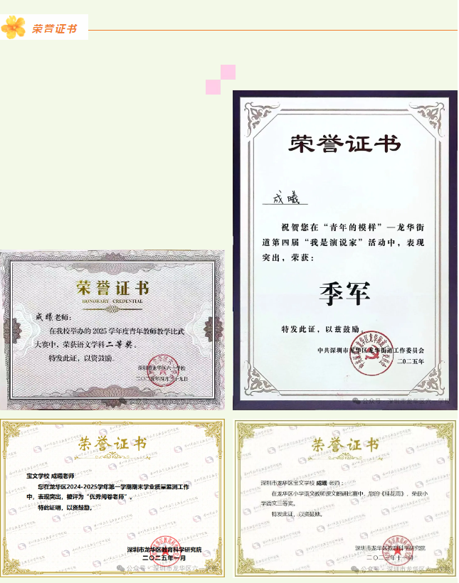 5c30e38f6c96427bbed1acfac4c8d32f.png