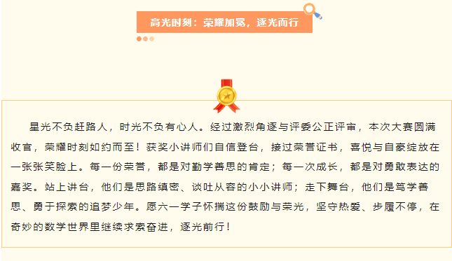 74925ce7d09742268e4f7ae6b2f270f2.png
