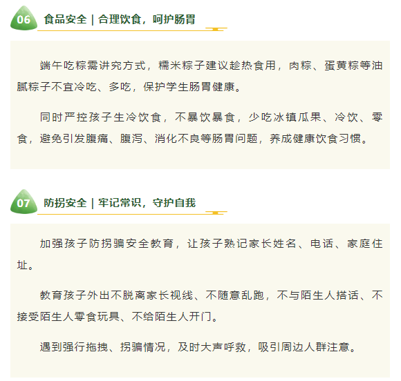 7a6ccdbe135245a4a267cdfed9a38be4.png