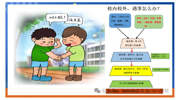 b6103aad9c644181aee74bb3b746fc72.png