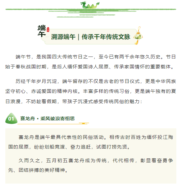 b9316c2e0a094e85bcf0570c8b73c54d.png